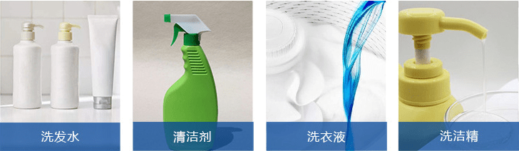 (圖:南輝催干劑消泡劑運(yùn)用)