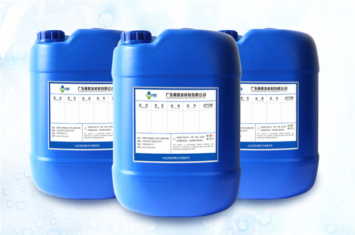 (圖:水處理消泡劑包裝)