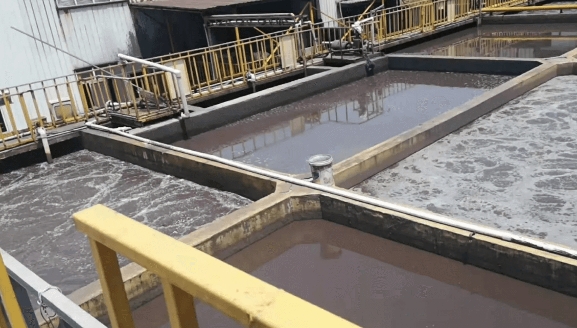 (圖:生化污水曝氣池處理現場)