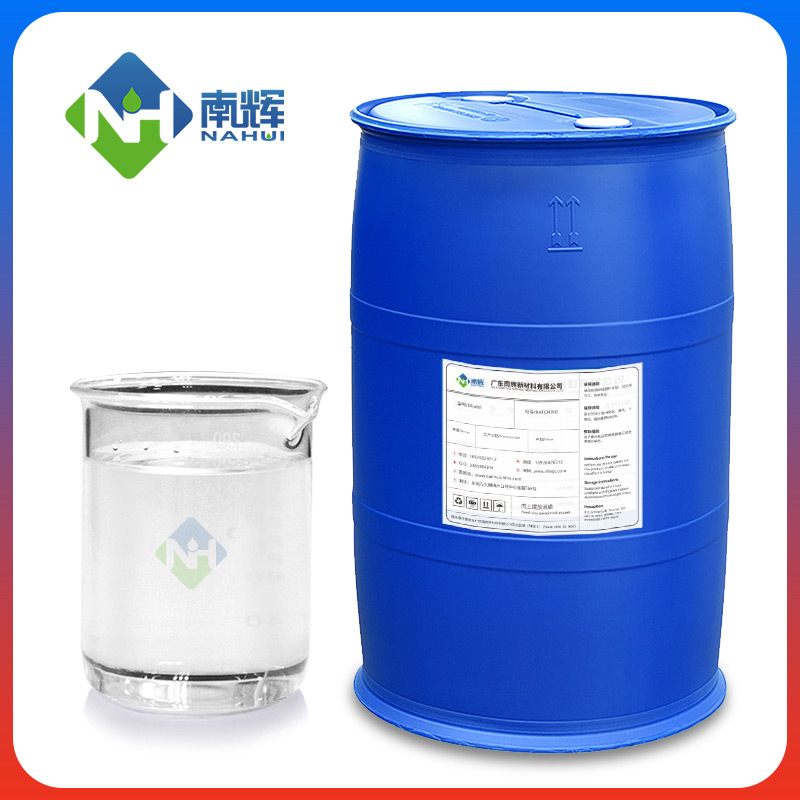 (圖:線路板透明消泡劑應用)