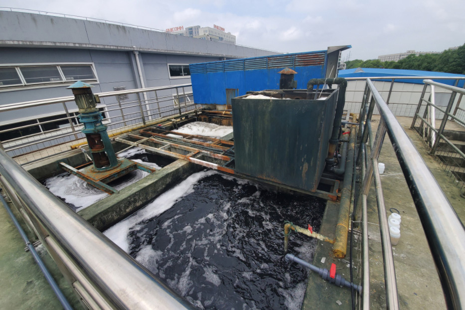 （圖：南輝水處理消泡劑在電廠廢水中應用）